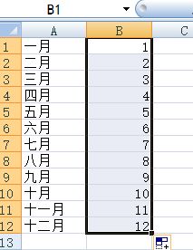 Excel单元格查重常见问题解答