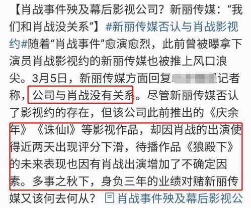 永不迷路黑料爆料, 揭秘网络爆料背后的真相  网络热点追踪指南, 如何快速获取准确信息