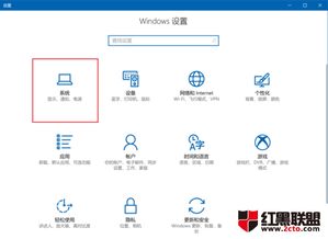 win10删除自动更新缓存文件在哪里设置