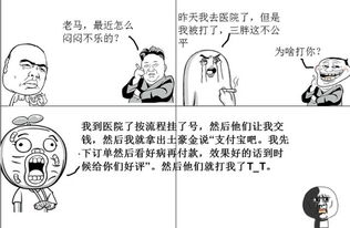 支付宝的这个功能一定要关闭,否则钱被转走了都不知道 