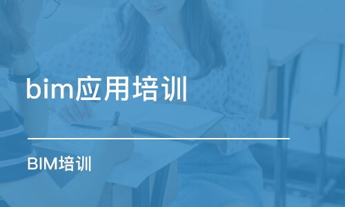 深圳福田哪有股票技术培训