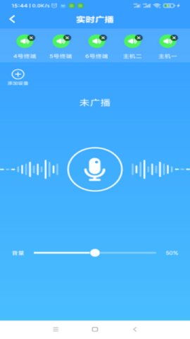 ky开云官网app官方入口下载安卓
