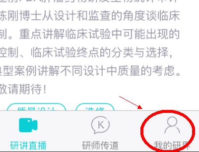 南方gcp网络,南方GCP网络:连接南方地区的云计算新纪元