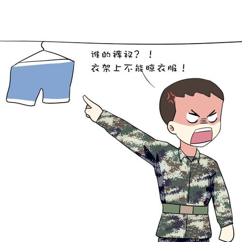 什么书不能搬(什么书不能扔)