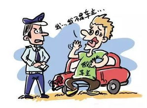 二手车商如果收了这10种车,肠子都悔青