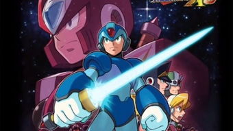 Megaman X – 