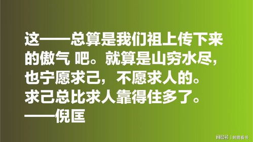 有关笑的名言-有关微笑的名言名句？