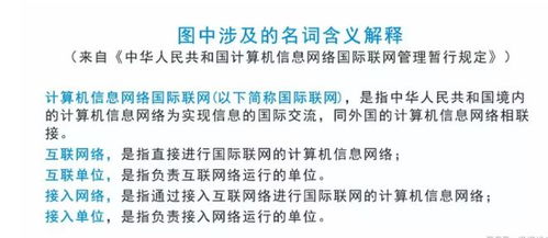 外网浏览入口,网络浏览工具 外网浏览入口,网络浏览工具 快讯