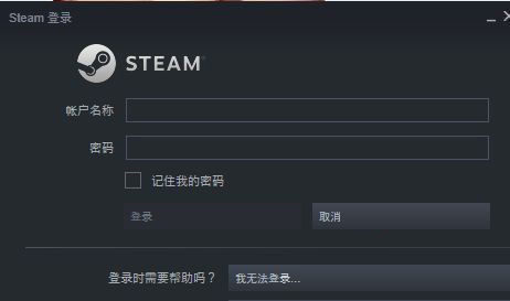 steam101解决办法(steam101怎么解决)