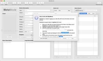 use mac os to opn meta quest files,Use Mac OS to Open Meta Quest Files: A Comprehensive Guide