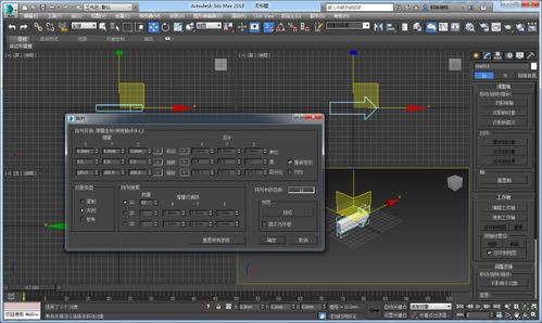 3dmax变透明后怎么恢复原状(maya模型变半透明了怎么恢复)