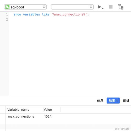 mysql的连接数跟什么有关系(oracle数据库连接数设置为多少合适)