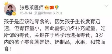 有专家说：手机对我们百害而无一利，大家应该禁止使用手机。对此你怎么看