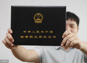 不是法学专业的可以考司法考试吗，司法考试证书有什么用