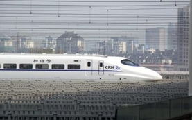 京沪高铁未来目标价多少