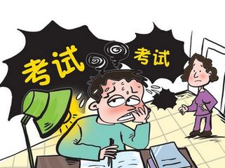 高中班主任 高一生第一次月考没考好后,优秀家长的三做和三不做