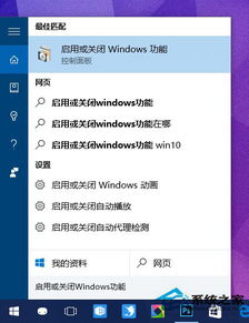 如何解决老游戏win10显示器