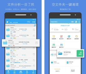 知乎精选 这4款不舍卸载的小众APP,实用又有趣,堪称宝藏