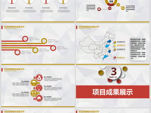 金融比特币实训报告,证券投资学实训报告怎么写 金融比特币实训报告,证券投资学实训报告怎么写 快讯