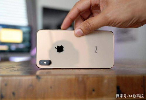 昔日的iPhone XS Max不建议入手了,三个缺点,买之前看一下