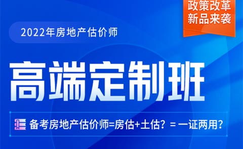  富邦高端定制,富邦高端定制——诠释家居艺术的独特魅力 天富官网