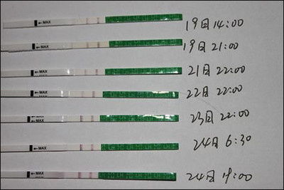 用对排卵试纸才能保证检测结果正确 