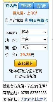 bitcash点数面值,找到优惠券和折扣码。