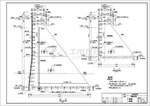 浆砌石重力坝毕业论文