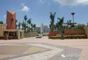 海南省科技职业大学？三亚技工学校有什么专业