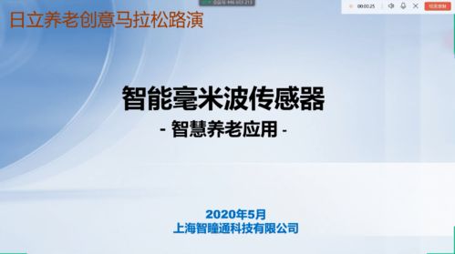 p网交易平台可以做什么 p网交易平台可以做什么 NTF