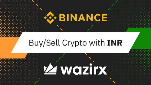 bnb to usdt binance calculator,Understanding the BNB to USDT Conversion on Binance Calculator: A Detailed Guide