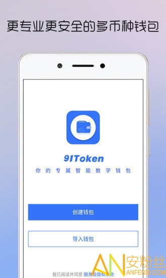 数字钱包token,数字钱包Toke:数字货币世界的新趋势 数字钱包token,数字钱包Toke:数字货币世界的新趋势 活动