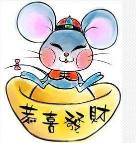 农历九月生肖鼠人财运不错,吃得饱睡得着