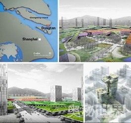 建筑景观规划设计培训：掌握未来城市规划的秘密武器