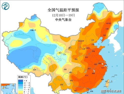 拉尼娜不敌全球变暖 两股冷空气排队南下,预报 中东部继续大暖