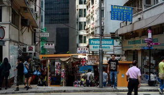 繁华背后香港备受大陆人 吐槽 ,得知原因后,香港人 确实落后