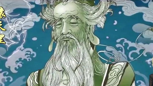 三人结伴找袁天罡算命,袁天罡 都能做大官 三人走后袁天罡叹气 