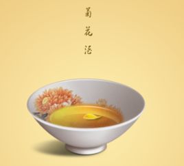 重阳节为什么要喝菊花酒