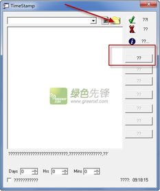 图片修改工具下载