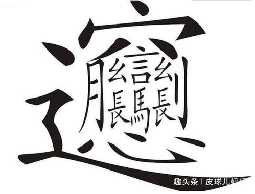 妈妈给孩子起名 姜奈 ,上户口时操作失误,宝妈 新名字也好听