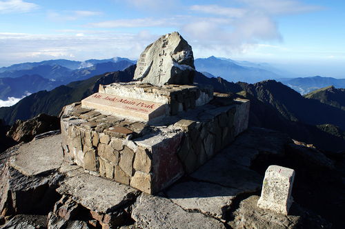 中国最美十大名山排行 (中国最有名的十大名山)