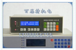 称重控制器如何设置定量值