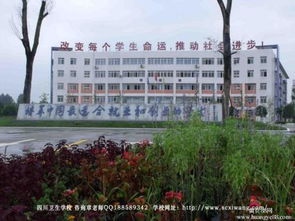 渭南的铁路学校：培养未来的铁路精英