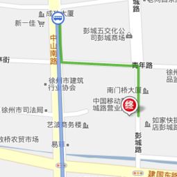 想知道：徐州市 从新沂市到丰县怎么坐公交？