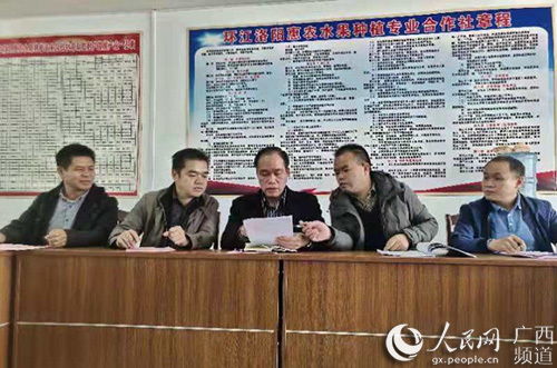 毛南山乡5名退役军人携手创业共圆梦