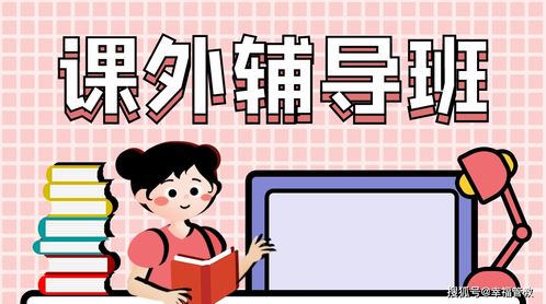 厌学症的主要表现和特征是(厌学症概念)