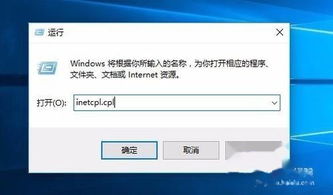 win10tgp不显示辅助