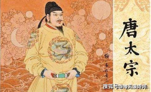 李世民都不敢称祖,康熙死后却被称 清圣祖 雍正 我就任性