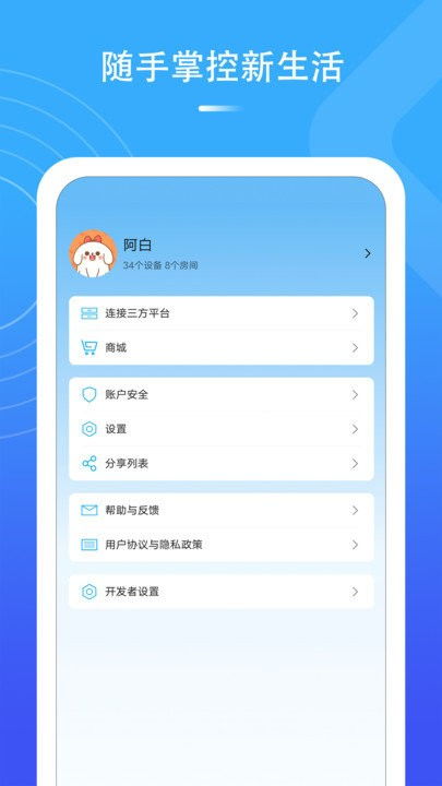 appcms系统AI生成站群软件