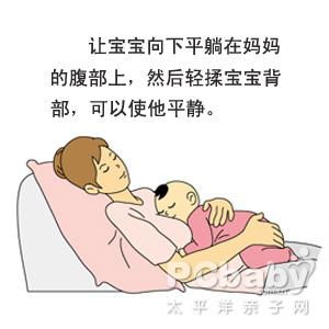 宝宝晚上爱哭闹 4招拯救崩溃爹妈